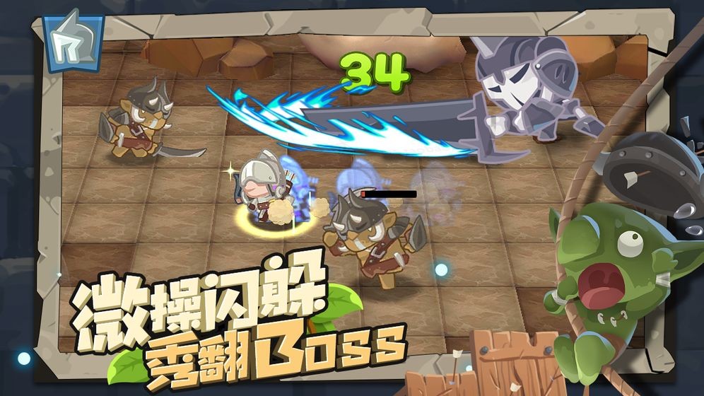 小心兽人官网(1)