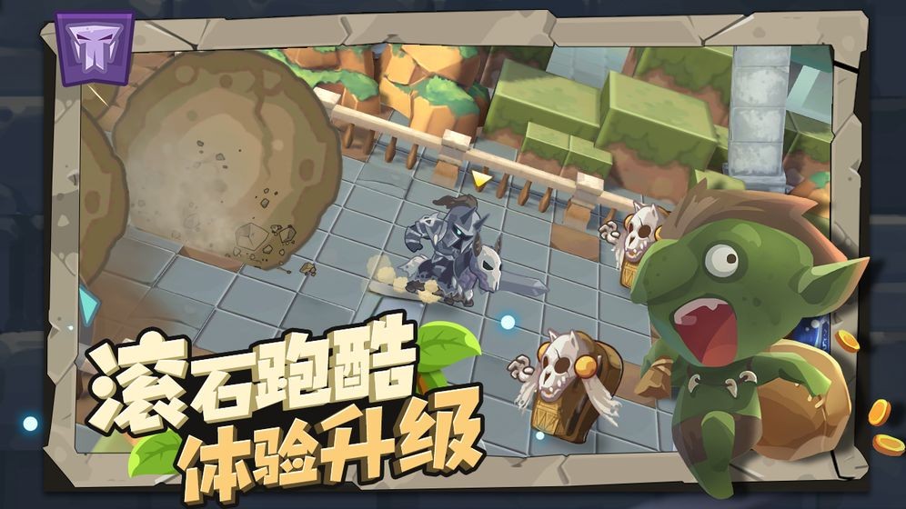 小心兽人官网(2)
