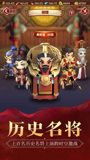 我的城堡图1