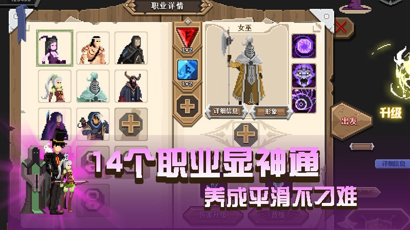 卡牌嘻游(3)