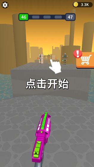 射手大师图4