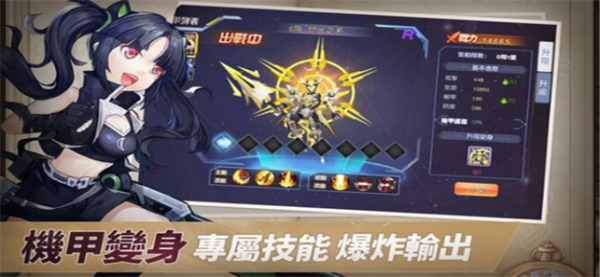 契约轮回(1)