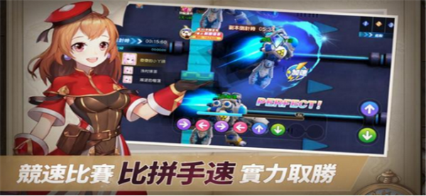 契约轮回(2)