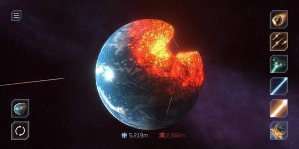毁灭星球(1)