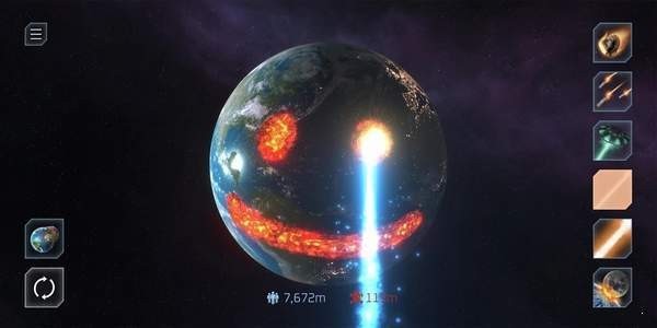 毁灭星球(2)