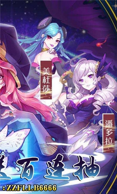 暗黑之光满V版(4)