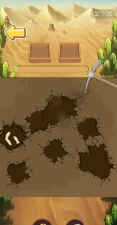 侏罗纪适者生存(1)