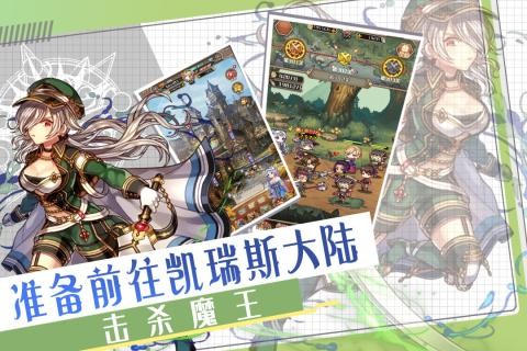 深渊幻影图1