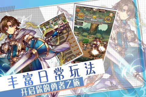 深渊幻影图3