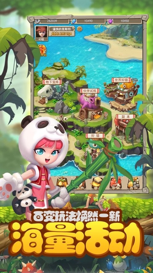 复古石器(2)