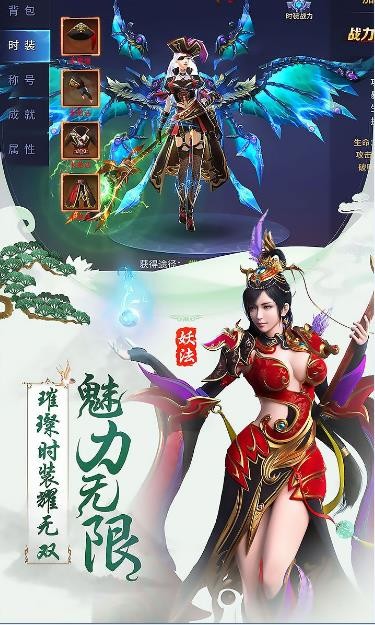 山海经蛮荒区(3)