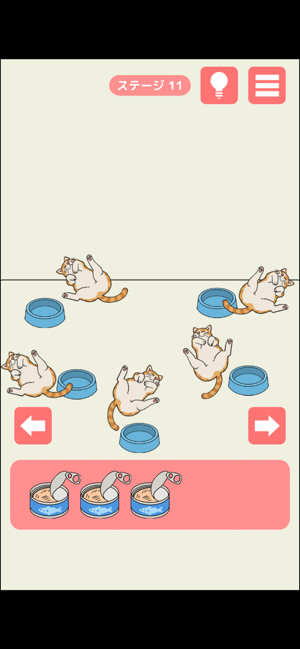 连夜脱逃老赖(1)