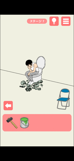 连夜脱逃老赖(3)