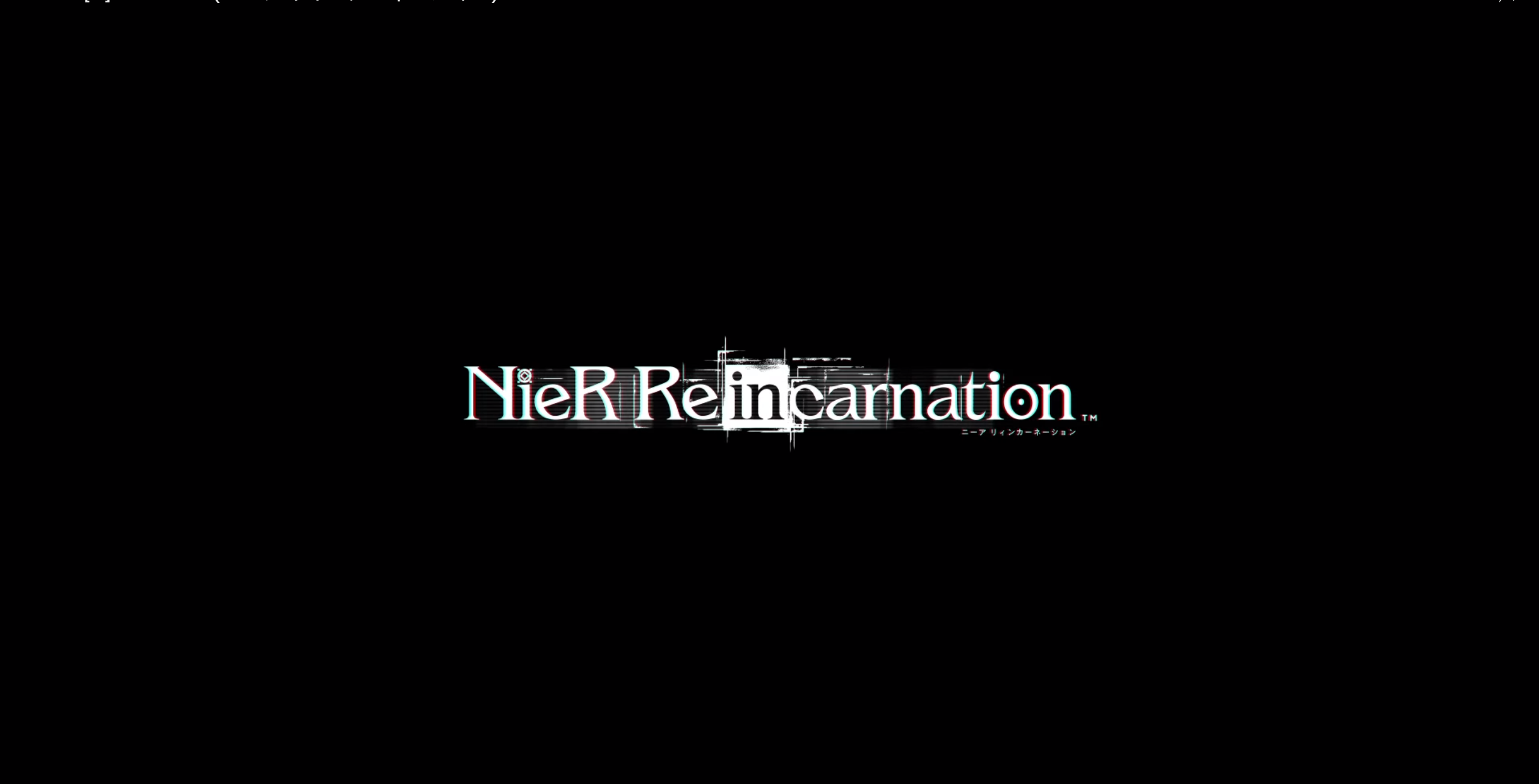 尼尔Reincarnation图2