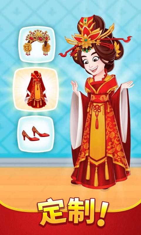 烹饪日记图4