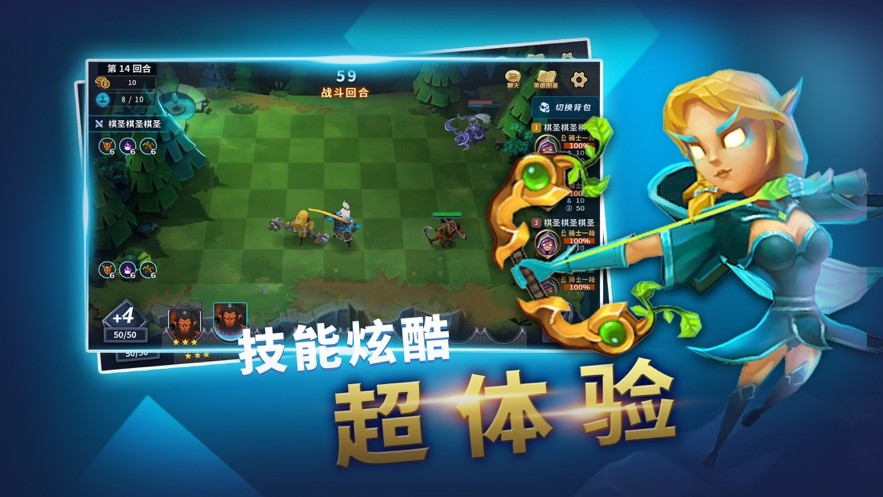 地下城与王国官方版