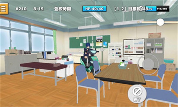 热血校园模拟器手机版图2