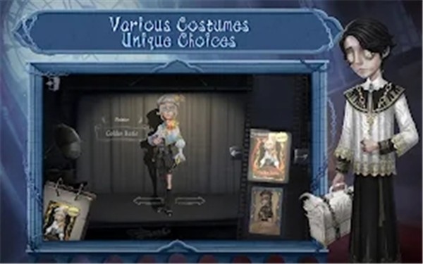 第五人格国际服手机版图1