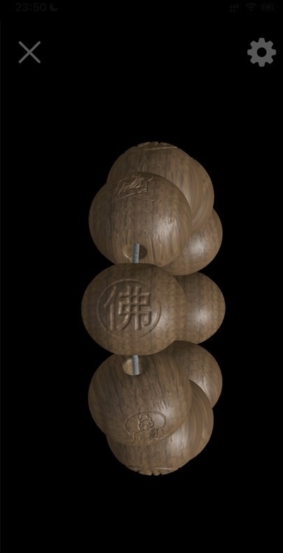 佛珠3d绕指柔图2