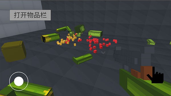 甜瓜游乐场3D最新版图1
