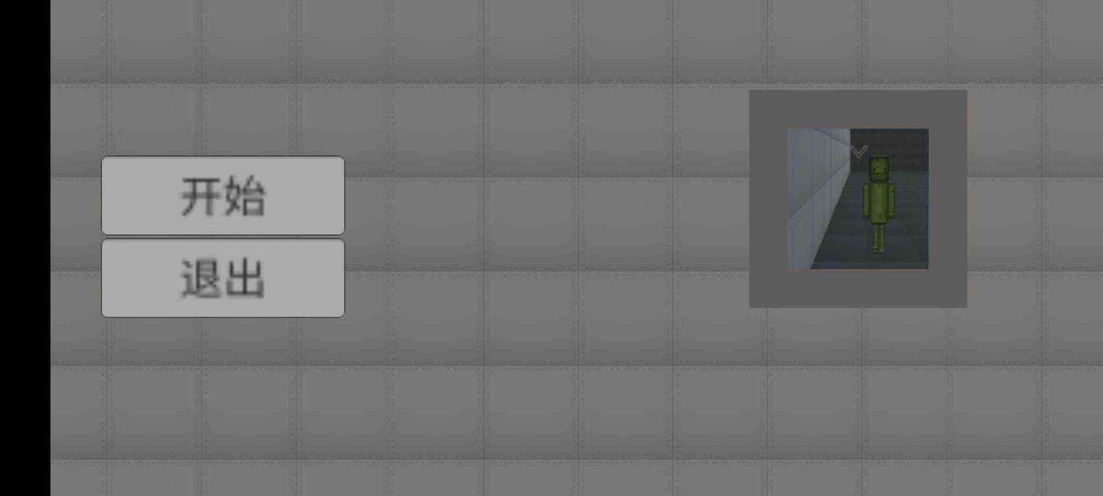 甜瓜游乐场3D最新版图3
