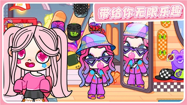 凡达的小镇世界图1