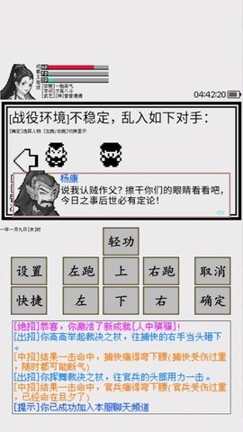 碧海潮生怀旧版(1)