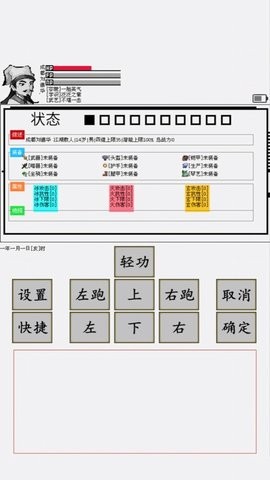碧海潮生怀旧版(2)