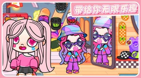凡达小镇模拟版(3)
