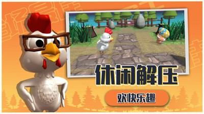 小动物派对(3)