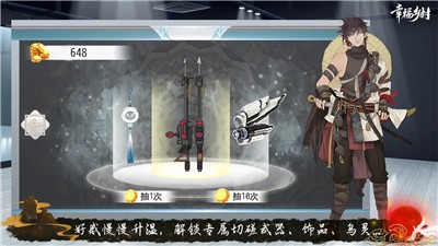 幸福乡村田野赛博图1