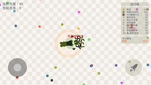 五毒大作战无限金币图5