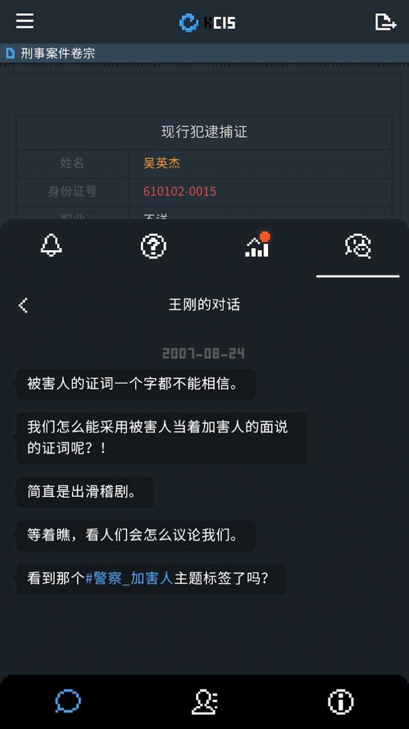 律法之地图1