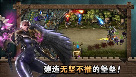城堡英雄正版(3)