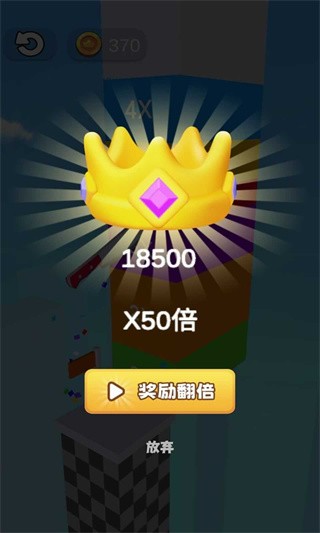 画出剑气图4