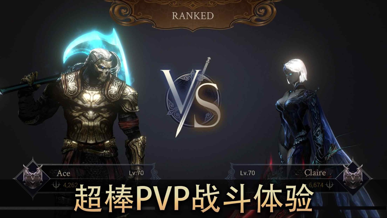 恶魔猎手暗影世界最新版图2