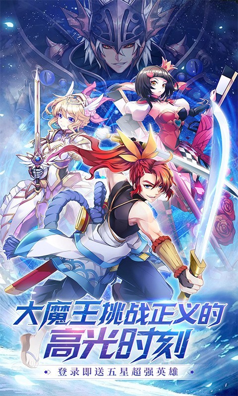 艾琳娜的夜光图3