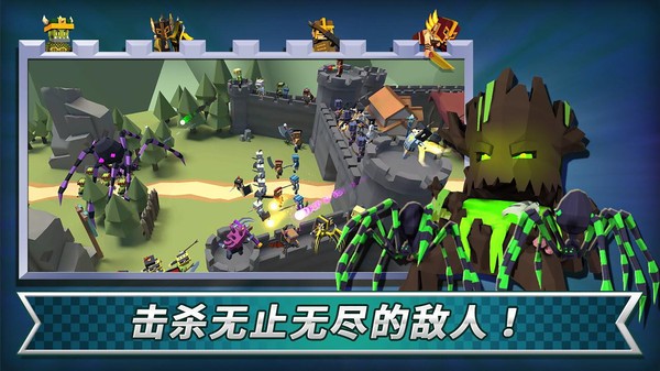 成长王国(1)