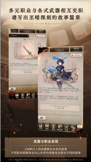 心罪爱丽丝台版(1)