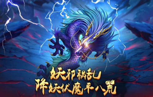 天涯明月心图3