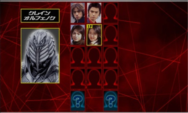 假面骑士555手机版