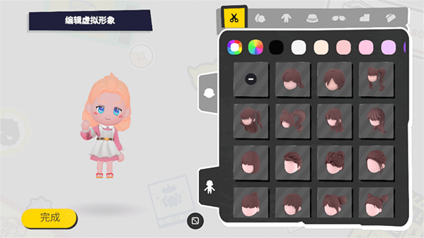 bud更新版图3