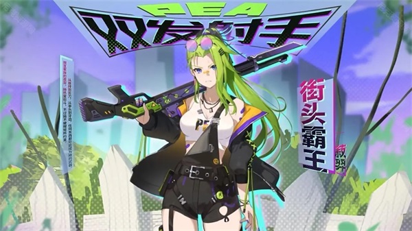 植物娘大战僵尸触控版