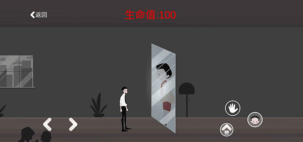 逃出办公室最新版