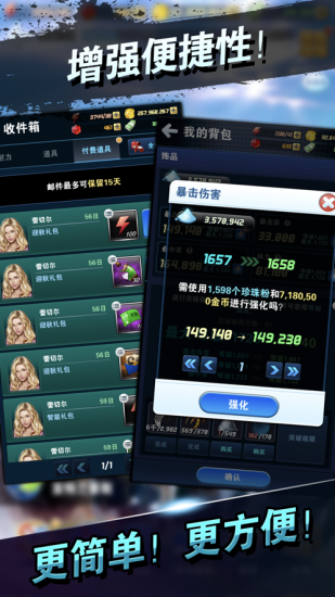 钓鱼发烧友安卓版