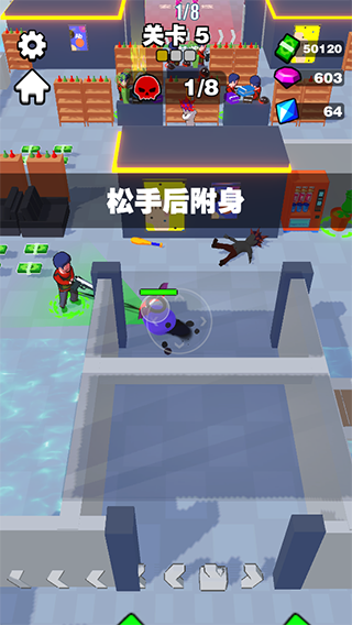 吃一口拉一坨图4