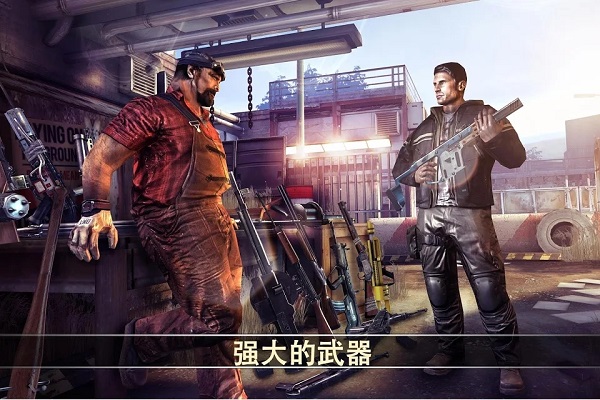 死亡扳机2汉化版(1)