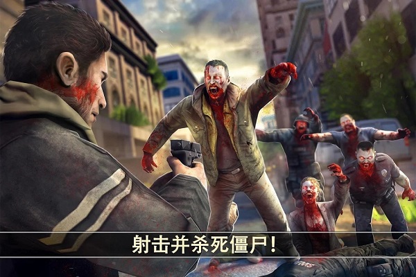 死亡扳机2汉化版(2)