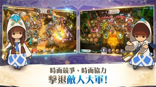 塔塔守护者(1)
