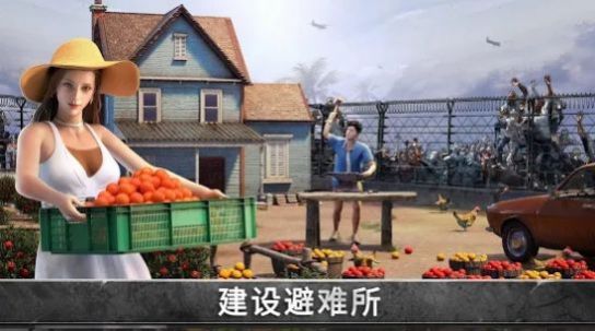 雷霆英雄末世之战手机版图1